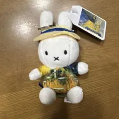 大ゴッホ展　夜のカフェテラス　ミッフィーぬいぐるみ小　新品タグ付きのサムネイル