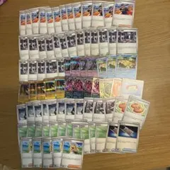 汎用カード81枚まとめ売り