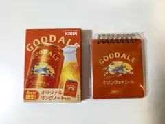 GOODALE キリングッドエール　 オリジナルリングノート 非売品のサムネイル