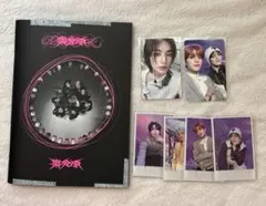 straykids 樂 Star トレカ ヒョンジン