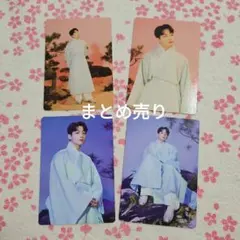 BTS ダルマジュン まとめ売り トレカ付き 2025年最新】ダルマジュン btsの人気アイテム - メルカリ