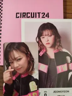 TWICE シーグリ 2024 トレカ マンスリー ジョンヨン