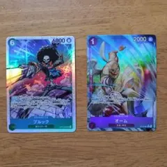 ワンピースカード　神の島の冒険　ブルックSR　オームパラレル　セット