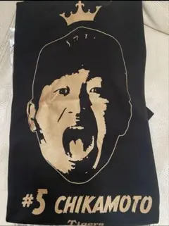 2025阪神タイガース優勝記念シークレット選手顔イラストTシャツ優勝　　近本選手