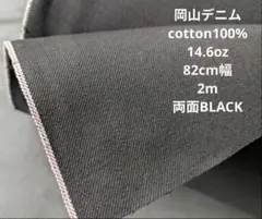 Item thumbnail for item a80e413b-19d7-469c-b17b-6528623290dc