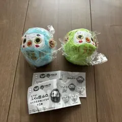 Azusa Hattori様 リクエスト 2点 まとめ商品