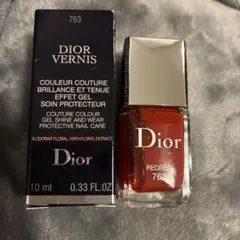 2025年最新】Christian Dior ネイルカラー・マニキュアの人気アイテム