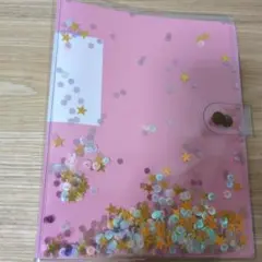 Item thumbnail for item 7d3fb14e-08f6-4211-8807-f643a99cf656