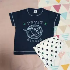 PETIT BATEAU 　パジャマ 104cm 4ans