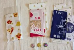 Item thumbnail for item d35e9211-91b8-4bea-8396-9b8e3c1acfed