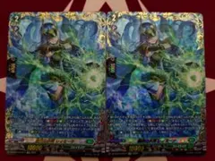 2026年最新】黒天の水将 レィミーナ FFRの人気アイテム - メルカリ