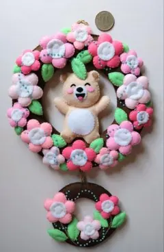 フェルトリース　クマさんとピンクの花 26H