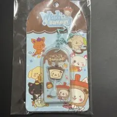 NCT WISH チョコレートキーリング ユウシ バブルニャン