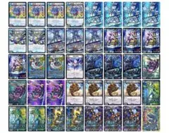 青黒コンプレックス cs優勝 デッキ - メルカリ