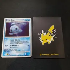 2026年最新】フィオネ ポケカの人気アイテム - メルカリ
