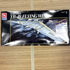 AMT Northrop YB-49 Flying Wing 爆撃機　アメリカ製のサムネイル