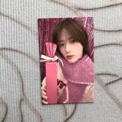 2025年最新】txt サノクの人気アイテム - メルカリ