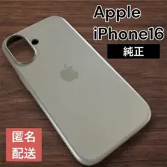 Apple iPhone16 純正シリコンケース ストーングレイ MagSafeのサムネイル