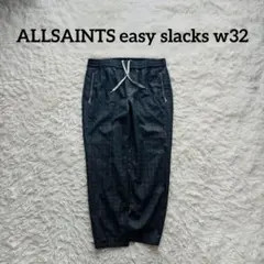 2026年最新】All Saints メンズ スラックスの人気アイテム - メルカリ