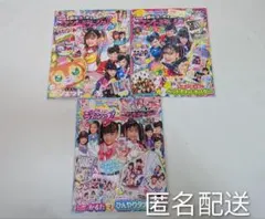 Item thumbnail for item f1c1bdba-9d9e-413f-8db0-897704c75c32