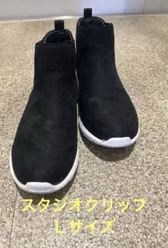 Item thumbnail for item 12863676-b668-4aa2-af54-4ae3bcadb5ca