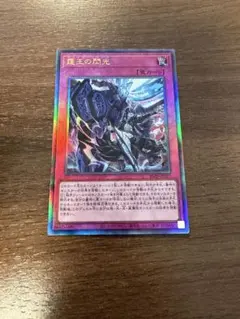 遊戯王 カード 霆王の閃光 ドミナススパーク シークレットレア SE