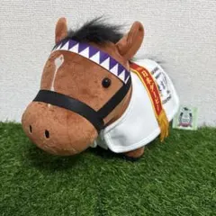 サラブレッドコレクション　ドウデュース　馬服コスチュームぬいぐるみ　タグあり