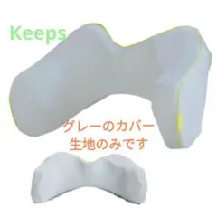 Item thumbnail for item a4224741-52ed-450a-8aaa-60514644ca1f