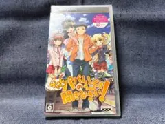 PSP☆ゲームでも、パパのいうことを聞きなさい!☆新品・未開封品