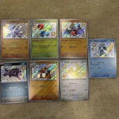 ポケモンカード　SV4a シャイニートレジャーex 色違い