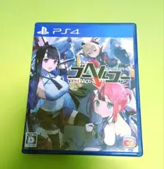 PS4 ゴーヘルゴー つきおとしてこ 通常版