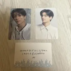 enhypen エンハイフン トレカ ジェイ JAY 会場 day dream