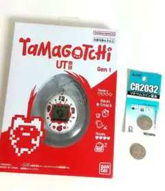 ユニクロ　たまごっち