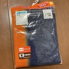 発熱素材　長袖シャツ 2枚組 100cm