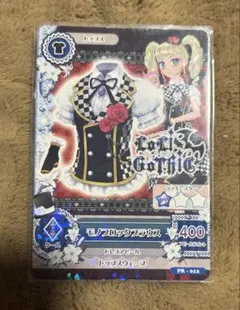 アイカツ Loli Gothic モノフロックブラウス PR アイドルカツドウ