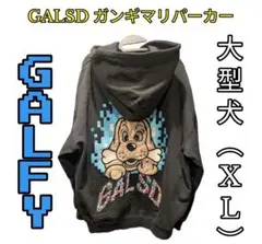 GALFY ガルフィー ツギハギゾンビパーカー ワインレッド 赤 L - メルカリ