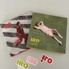 SEO IN GUK Special Mini Album IRO2種類セット