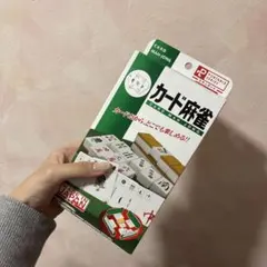 Item thumbnail for item f08354c9-a3e6-43fb-ad5f-a9652cda66d1