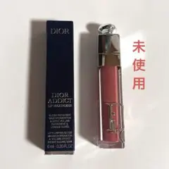 DIOR アディクトリップ マキシマイザー(リップグロス)未使用