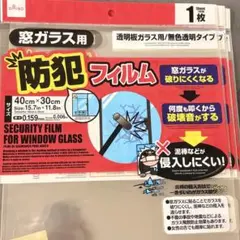 Item thumbnail for item bf0204c0-9ab7-4f99-91d3-58491cfb91d7