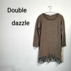S1350 Double dazzle ブラウン チュニック 韓国製のサムネイル