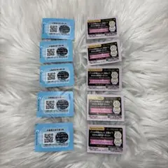 シルバニアファミリー キラキラくじ 半券