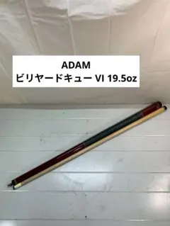 Adam ビリヤードキュー キッズキュー ケース付き 17oz ad14-6k - メルカリ