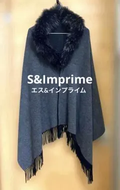 S&Imprime エス&インプライム　ラクーンファー付きウール100%ポンチョ
