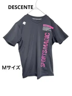 デサント スポーツマジック 半袖 バレーボール ウェア M ブラック 美品