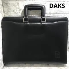 DAKS シボレザービジネスバッグ ハウスチェック 黒 英国紳士 ロンドン
