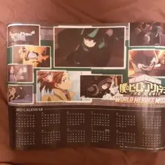 Item thumbnail for item cba2a071-36e0-4363-9d03-1b71cacb6d9e