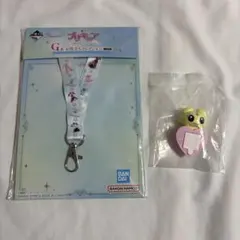 プリキュア一番くじ E賞G賞ちらりんフレンズミニフィギュア お役立ちコレクション