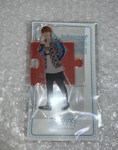 なにわ男子 大橋和也 アクスタ