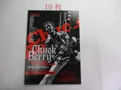 Item thumbnail for item 33d531a4-8876-48fd-bd6e-fcad6195d7ac